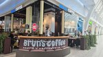 Brungi Brun’s coffee (Avtozavodskaya Street, 18), coffee shop
