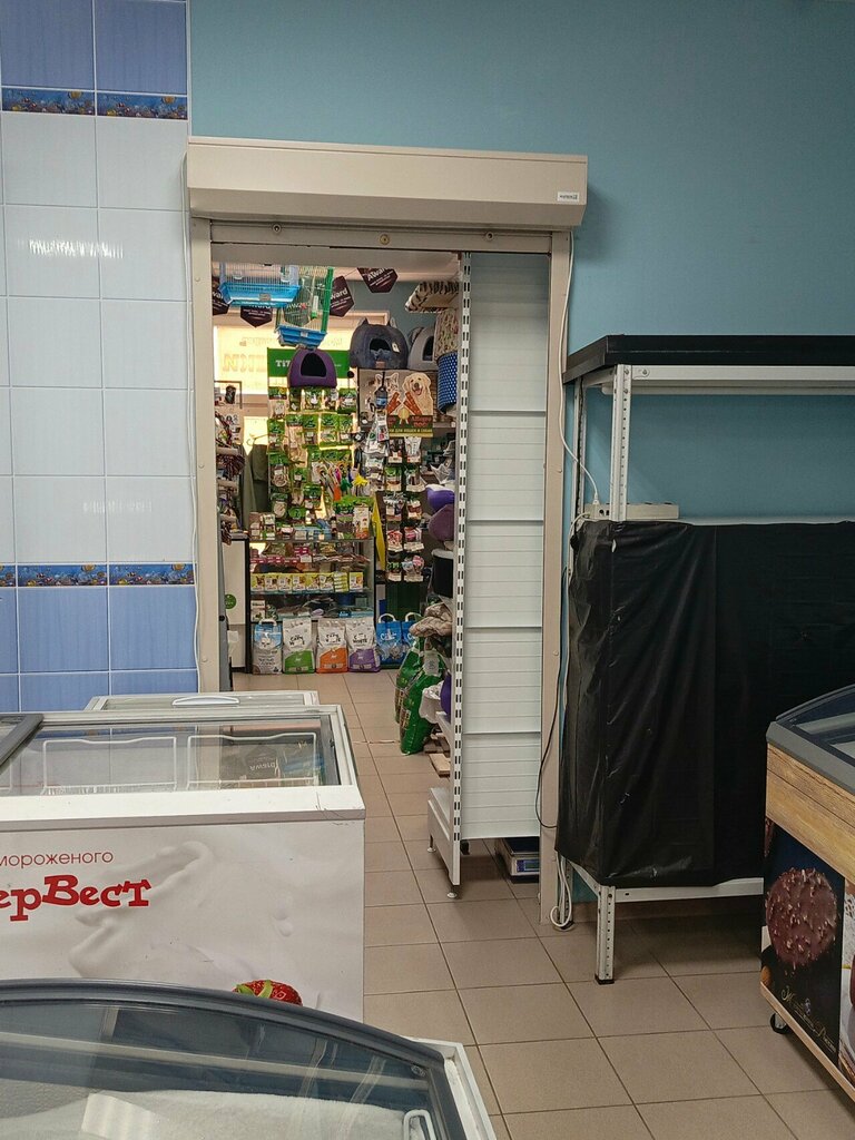 Pet shop Доктор Пин, Stupino, photo