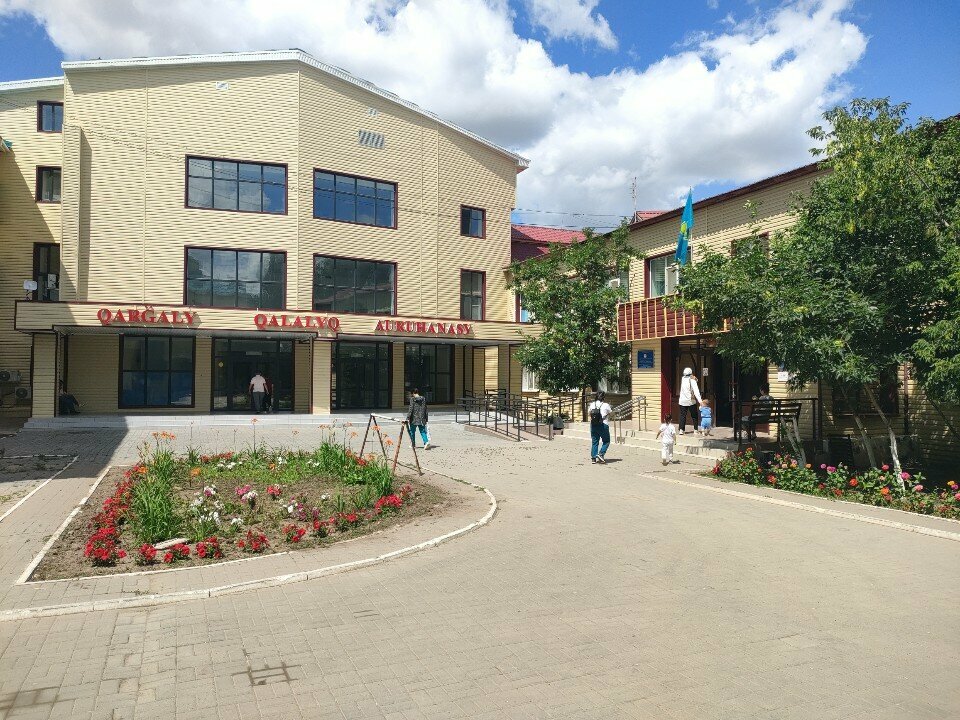 Ересектерге арналған аурухана Қарғалы қалалық ауруханасы, Ақтөбе, фото