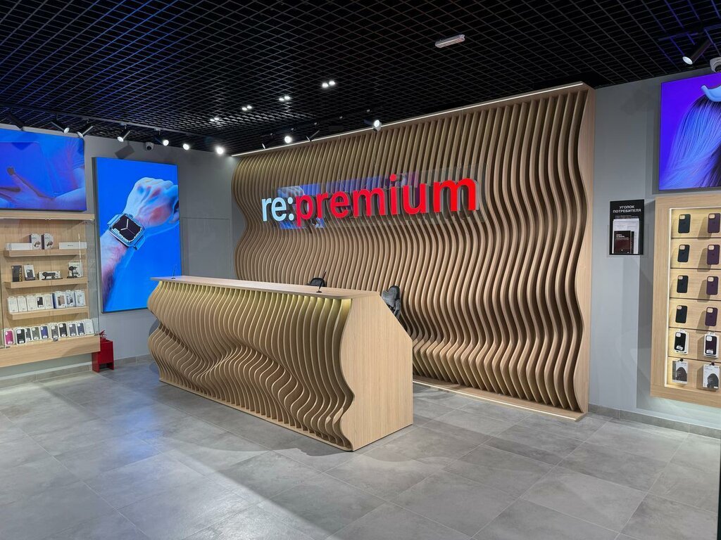 Electronics store re:premium, Yaroslavl, photo