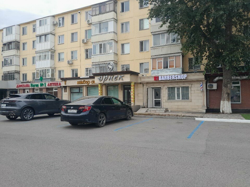 Барбершоп K1 Barbershop, Астана, фото