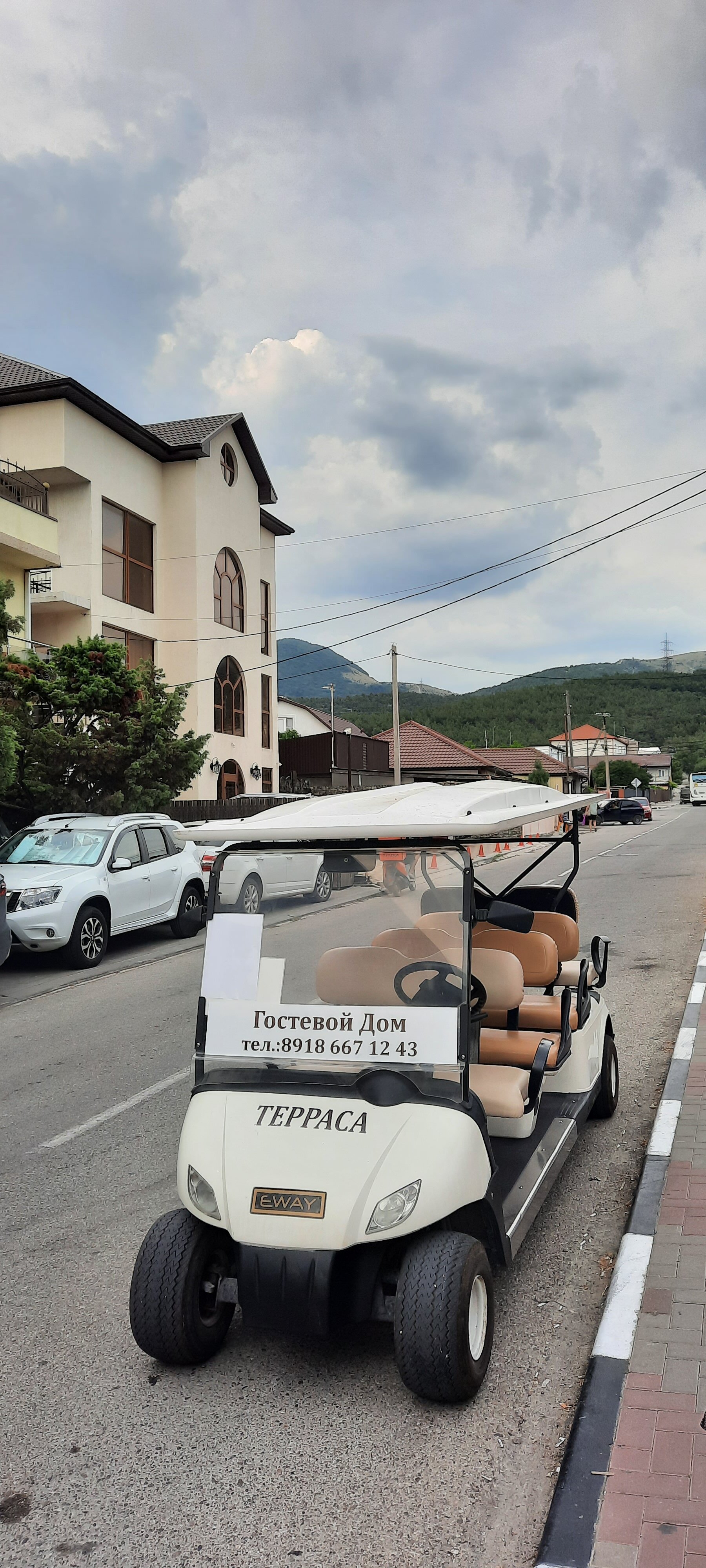 Фото Терраса