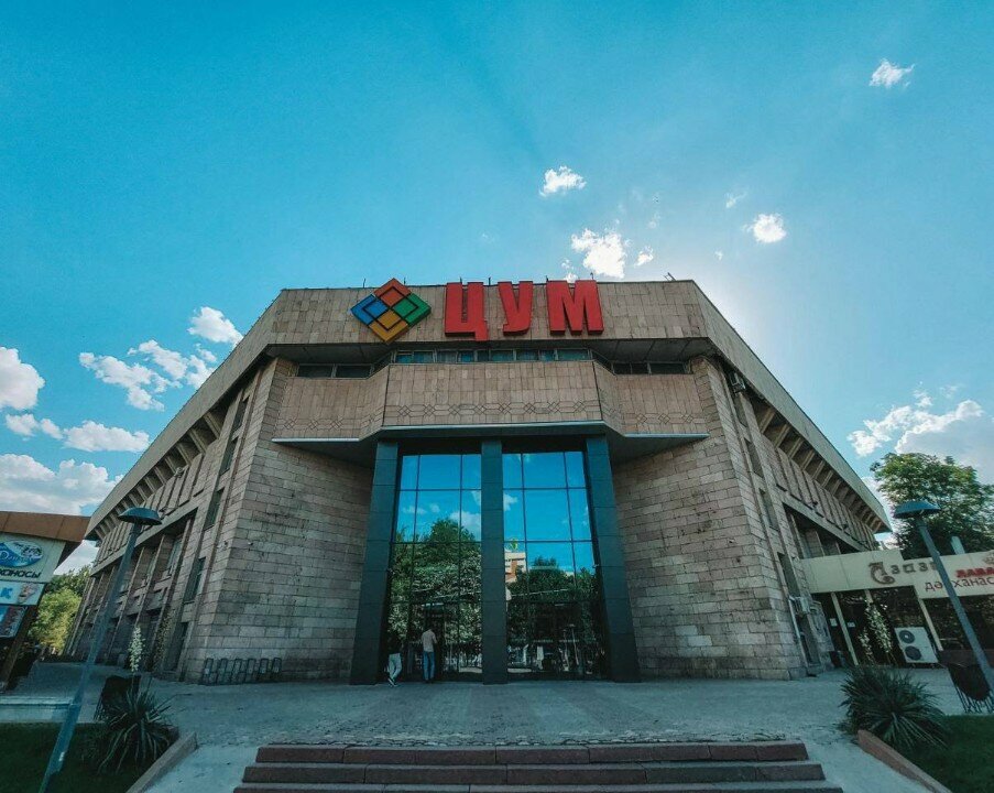 Gift and souvenir shop Aydana Omarova X Omabelle, Chimkent, photo