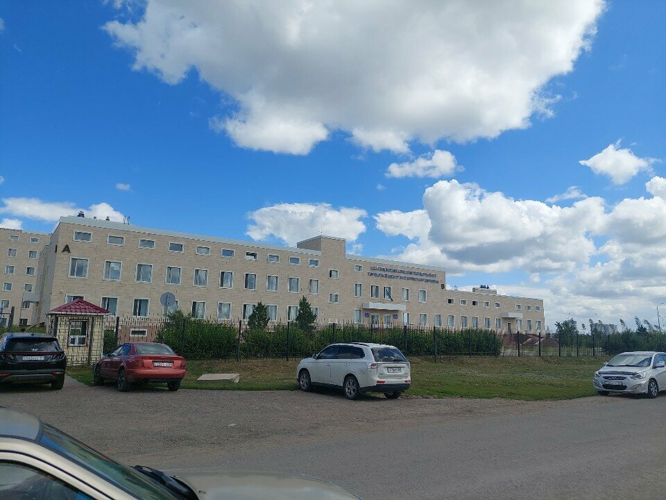 Psychological service Alcoholics Anonymous Club, Astana, photo