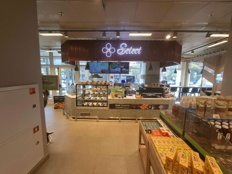 Coffee shop Select, Tula, photo