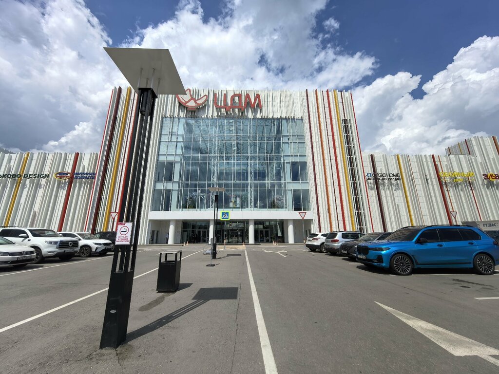Decorative coatings Desan, Voronezh, photo