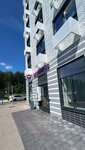 Copix (Balashikha, Reutovskaya Street, 20), copy center