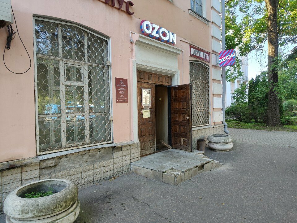 Interior design Demo, Tver, photo