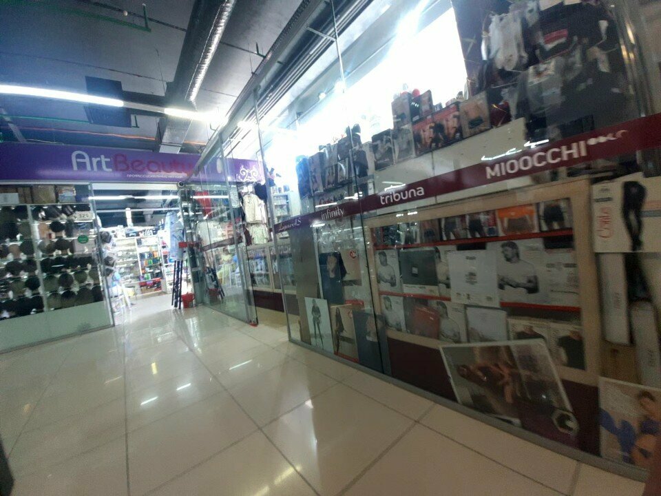 Lingerie and swimwear shop Катюша, Sterlitamak, photo