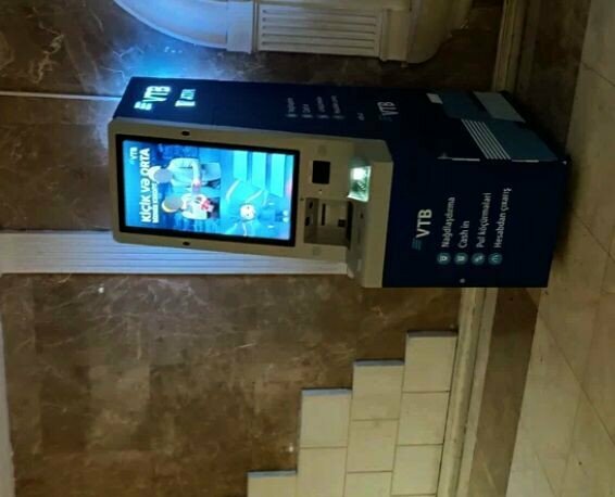 ATM Vtb Bank ATM, Baku, photo