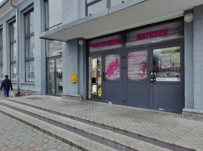 Coffee machine Beehive, Brest, photo