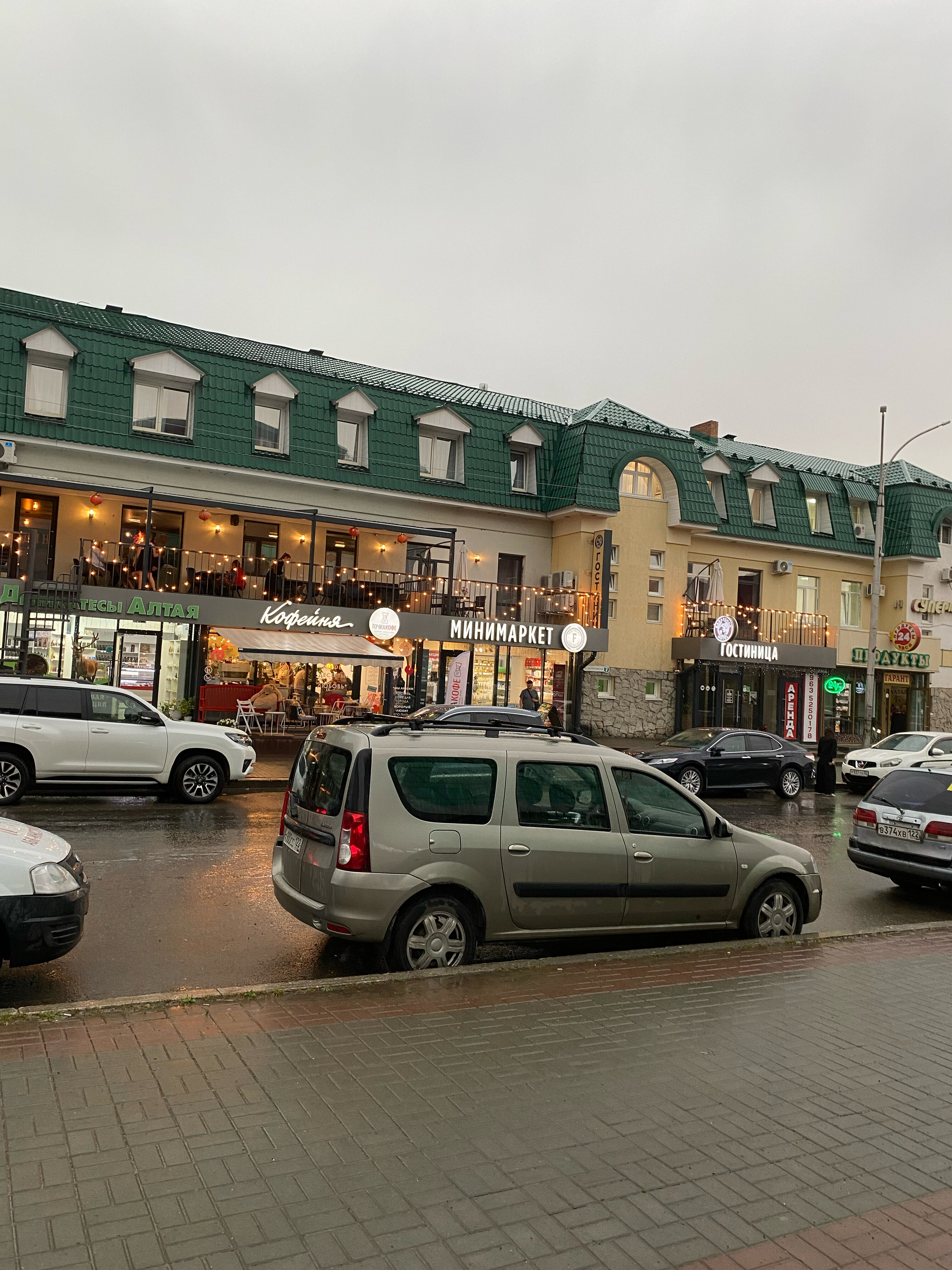 Фото Баварёнок