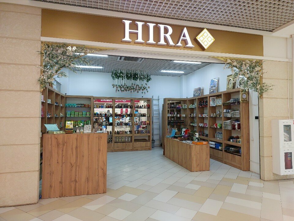 Religious goods Hira, Astana, photo