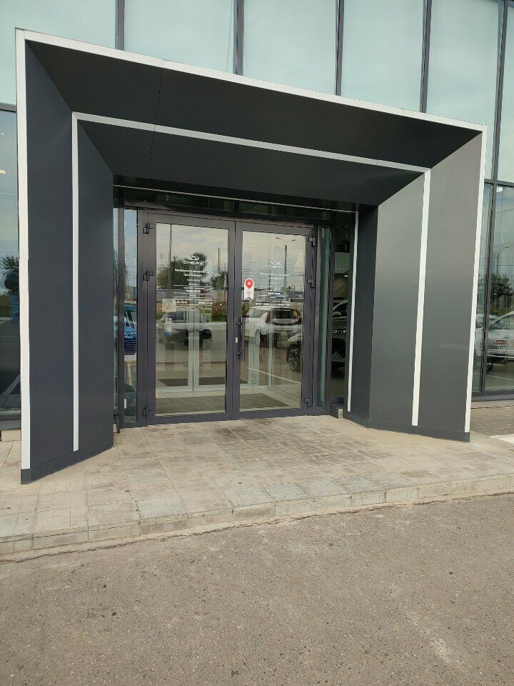 Banking service point Public Joint-Stock Company Sovcombank, Cheboksary, photo