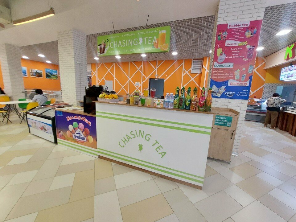 Soft drinks bar Chasing tea, Astana, photo