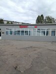 Krasnoe&Beloe (50 Let Oktyabrya Street, 10), grocery