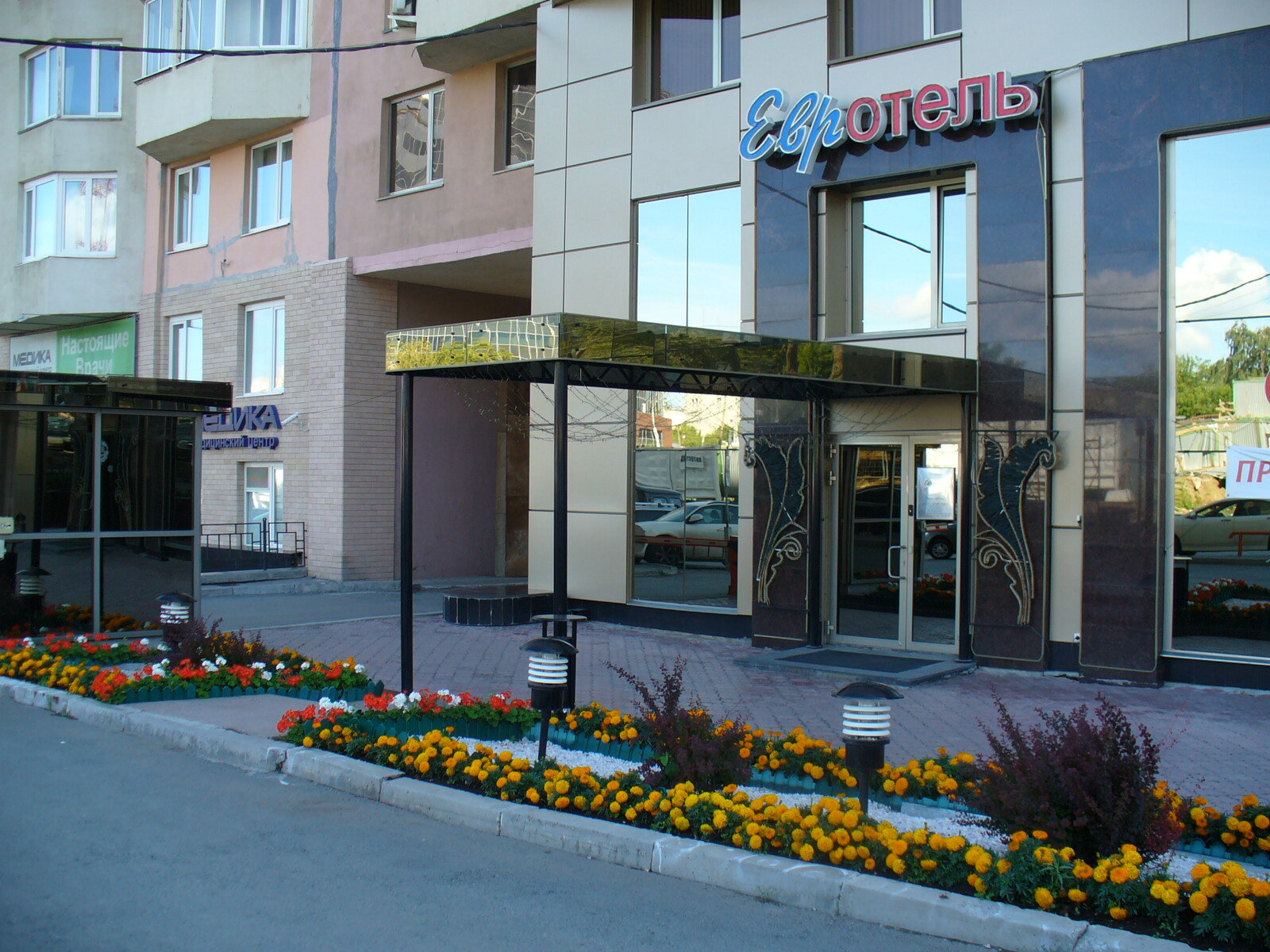 Фото Евротель Центральный