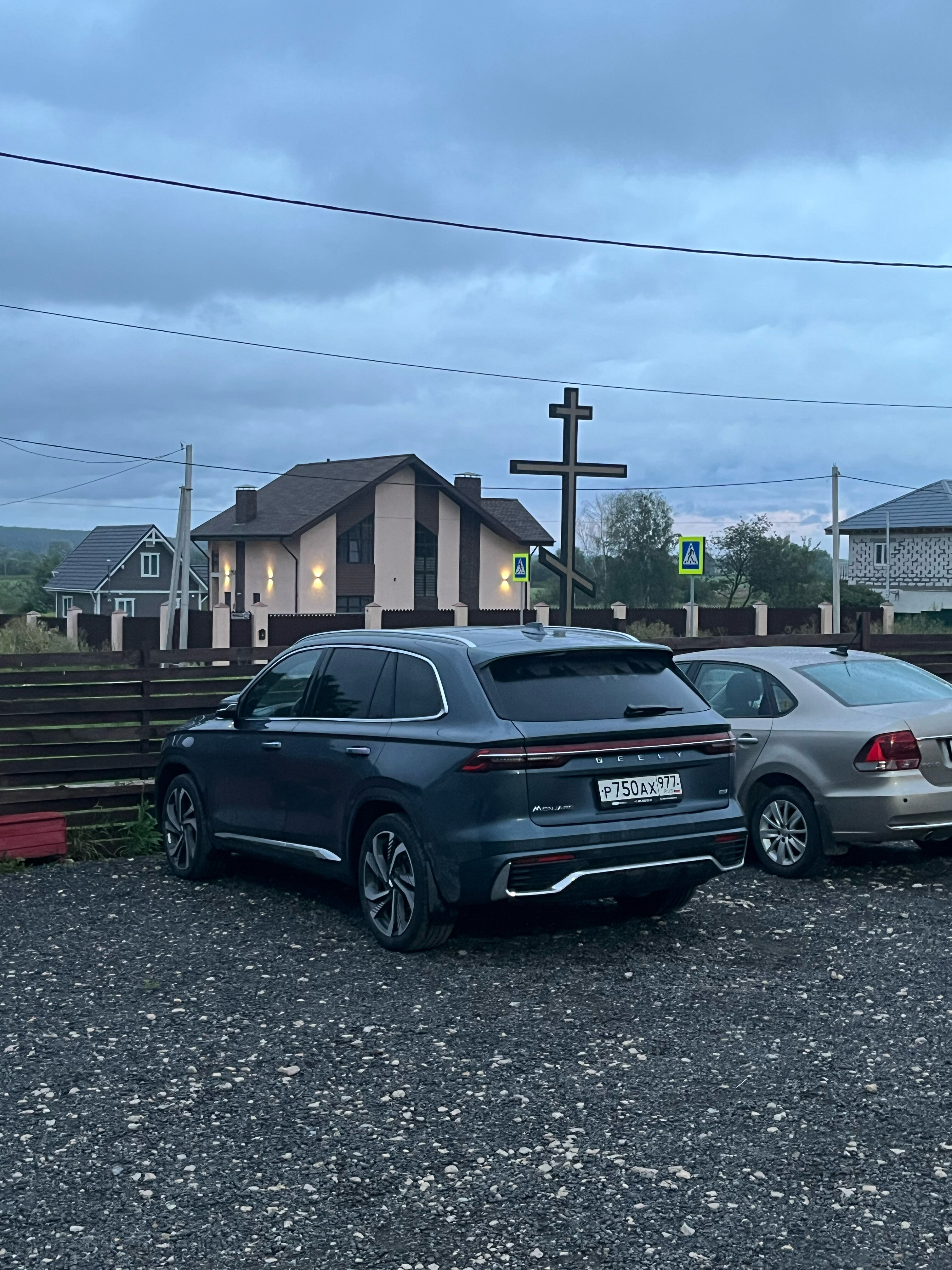 Фото Усадьба