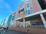 Raduga (1st Krasnoarmeyskaya Street, 6), shopping mall