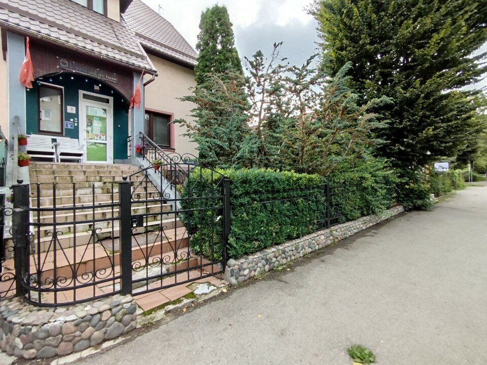 Фото United Colors Home