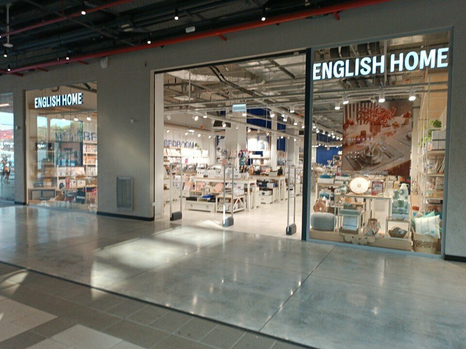 Home goods store English Home, Kazan, photo