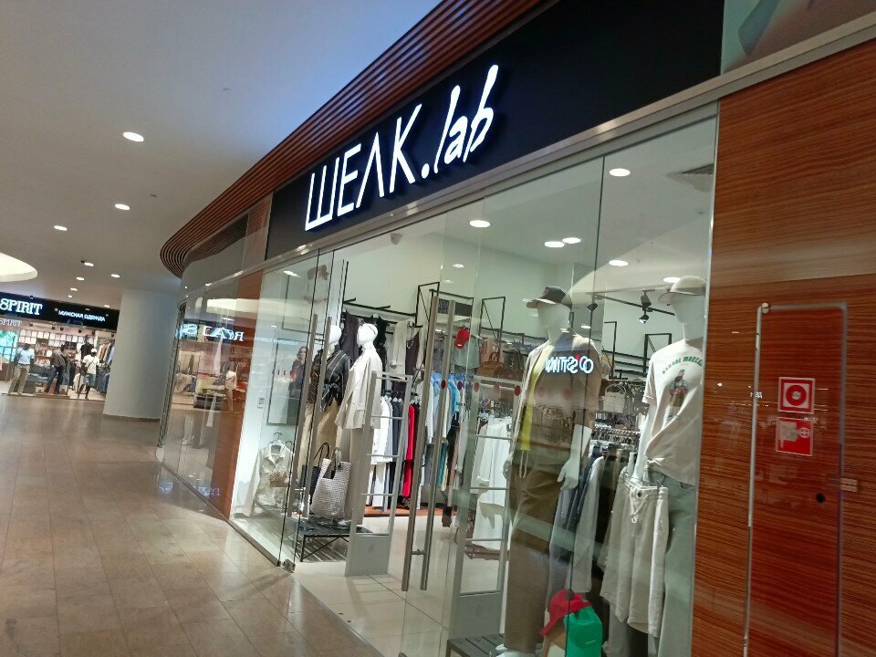 Clothing store Шелк. Lab, Vladimir, photo