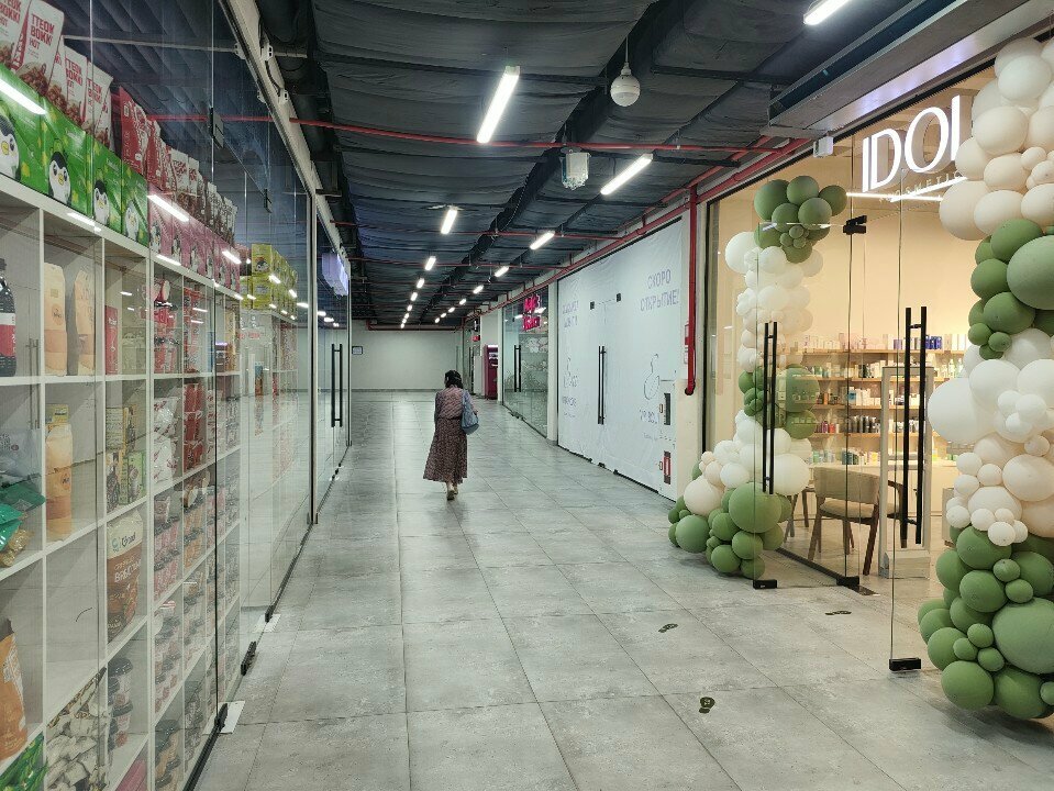 Perfume and cosmetics shop Idol, Almaty, photo