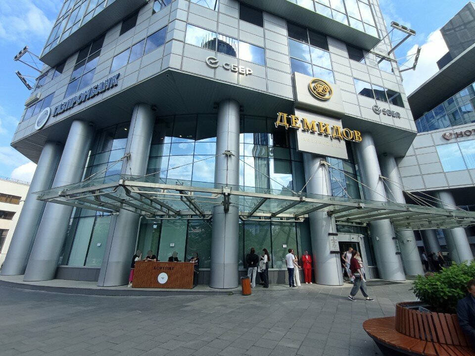 Kahve dükkanları ludi.coffee, Yekaterinburg, foto