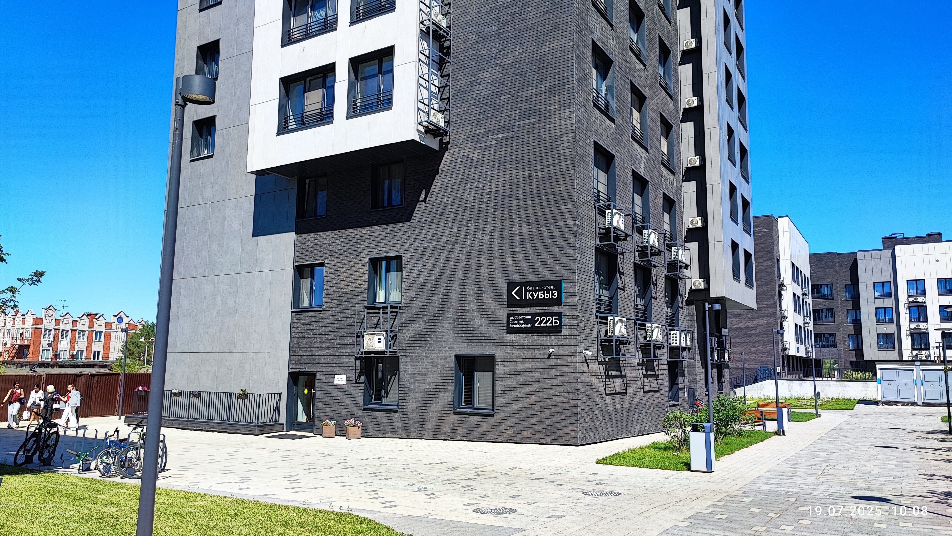 Фото отеля 1