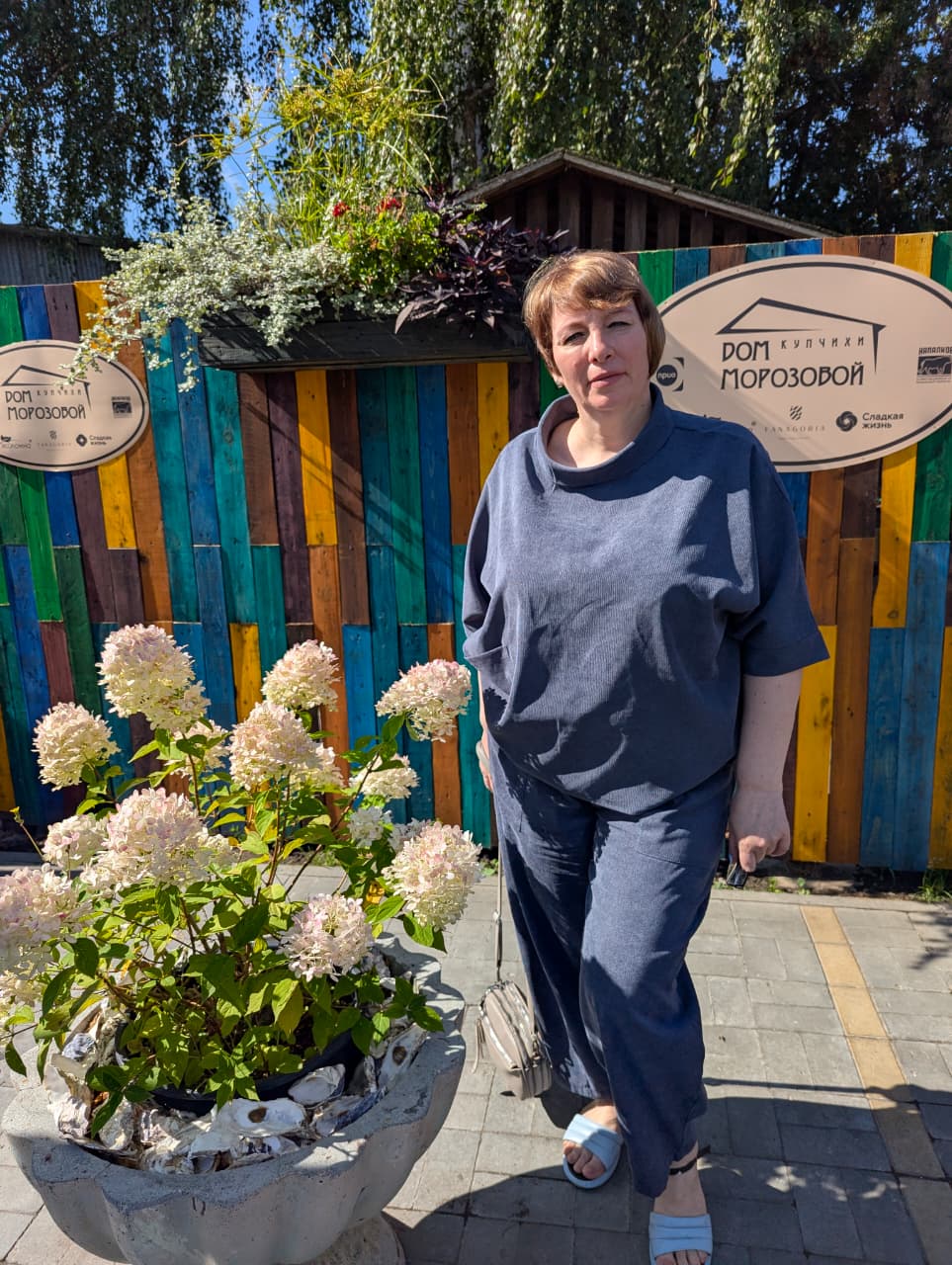 Фото Квартиры в доме купчихи Морозовой