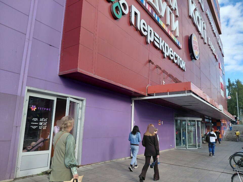 Money transfers Золотая Корона, Petrozavodsk, photo