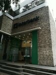 Interbank (Distrital Miraflores, Avenida José Larco, 680), bank