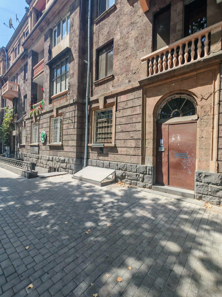 Coffee to go Joy Coffe, Yerevan, photo