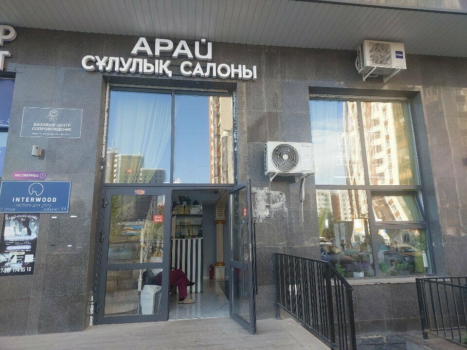 Nail salon Lolli_nails_studio, Astana, photo