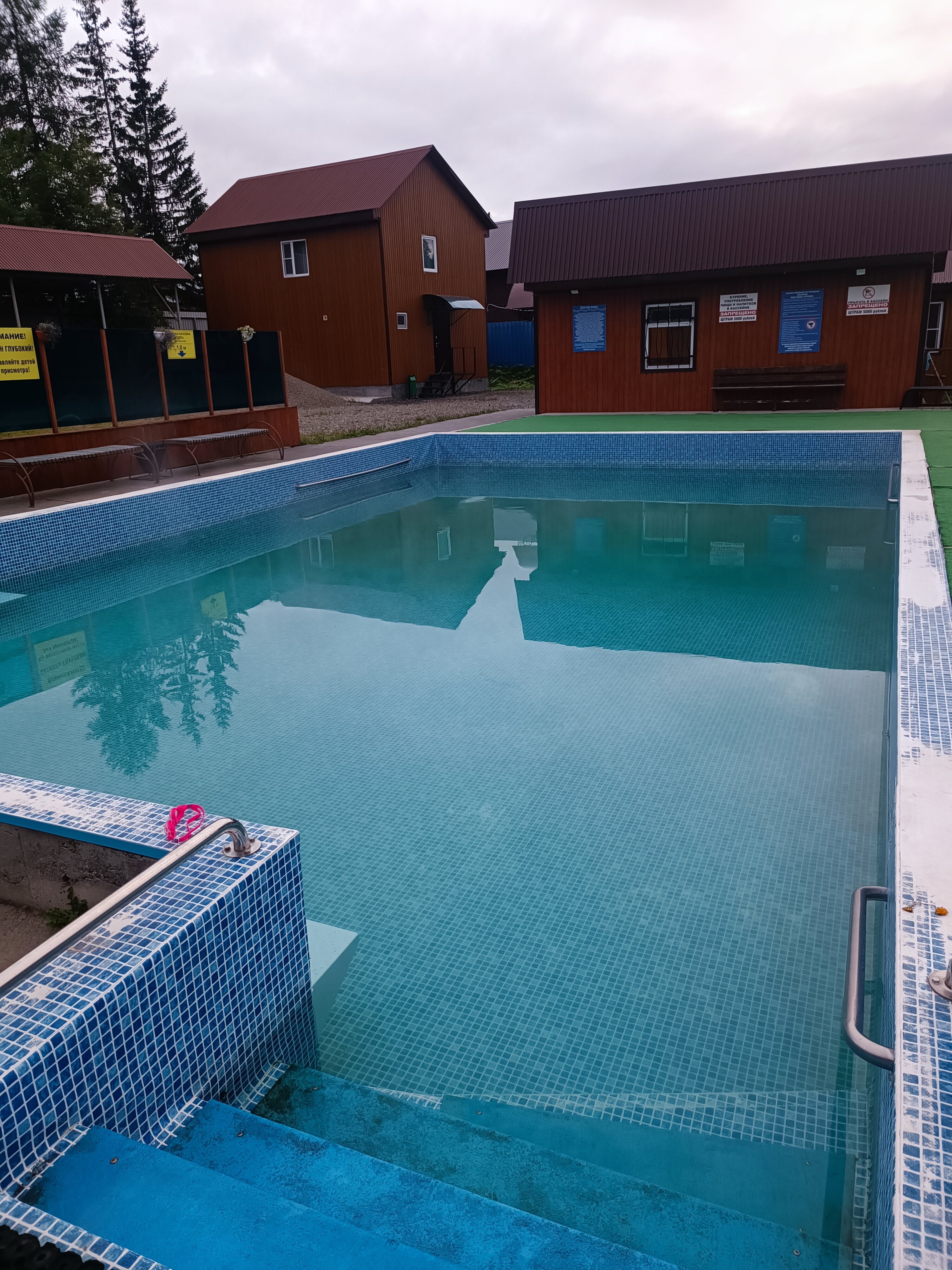 Фото Островок