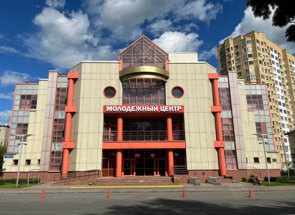 Dance school DanceLabStudio, Reutov, photo