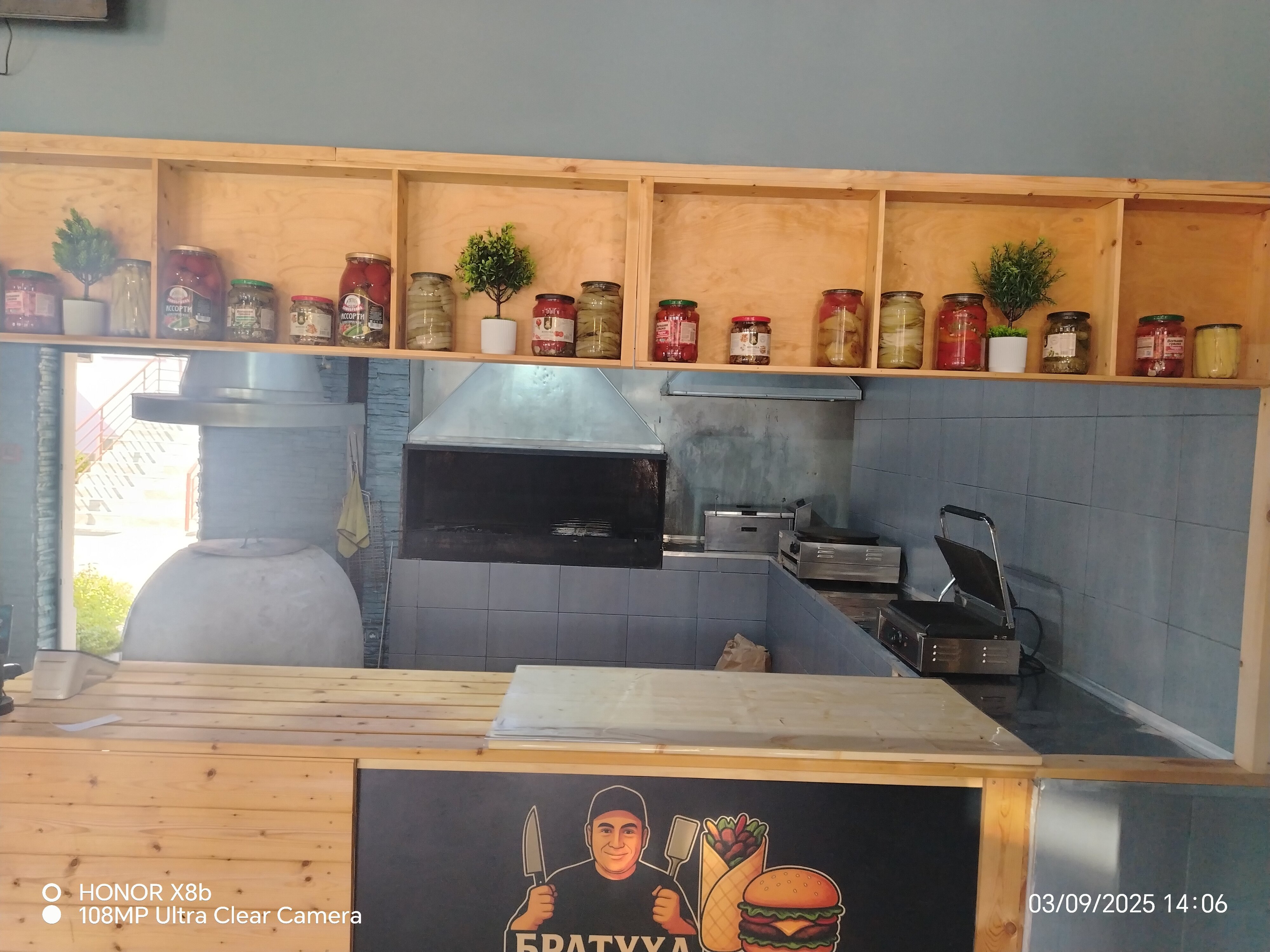 Фото Лагуна