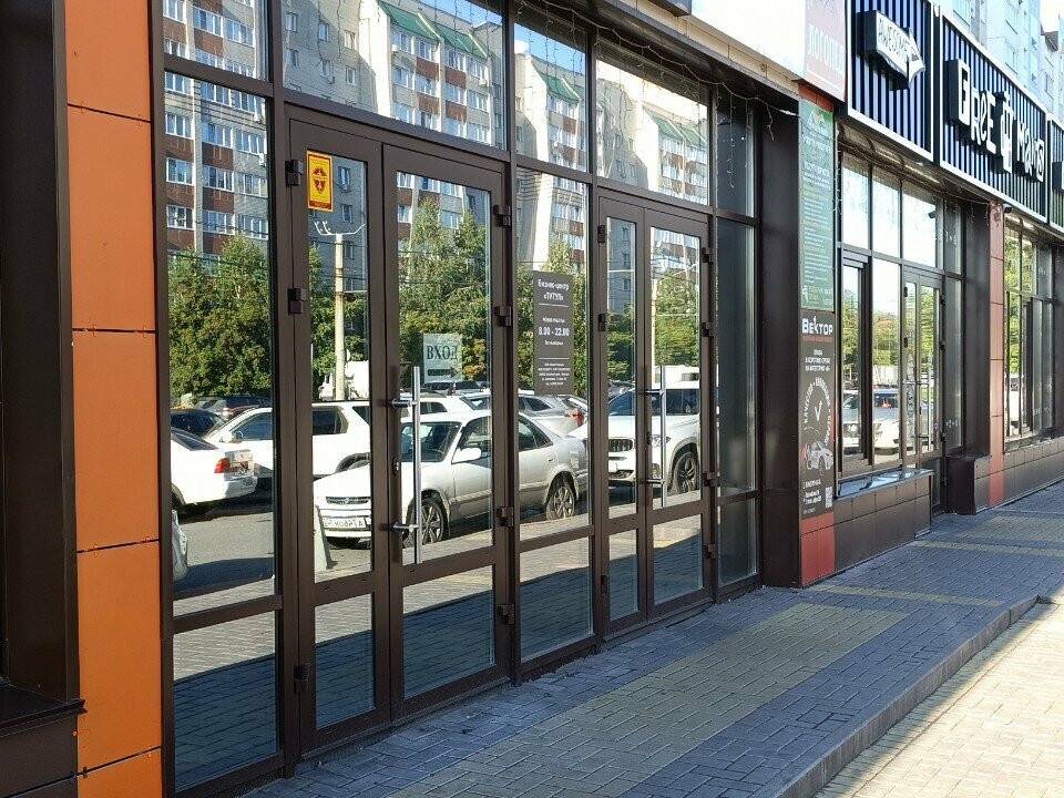 Production automation Гигабайт, Barnaul, photo