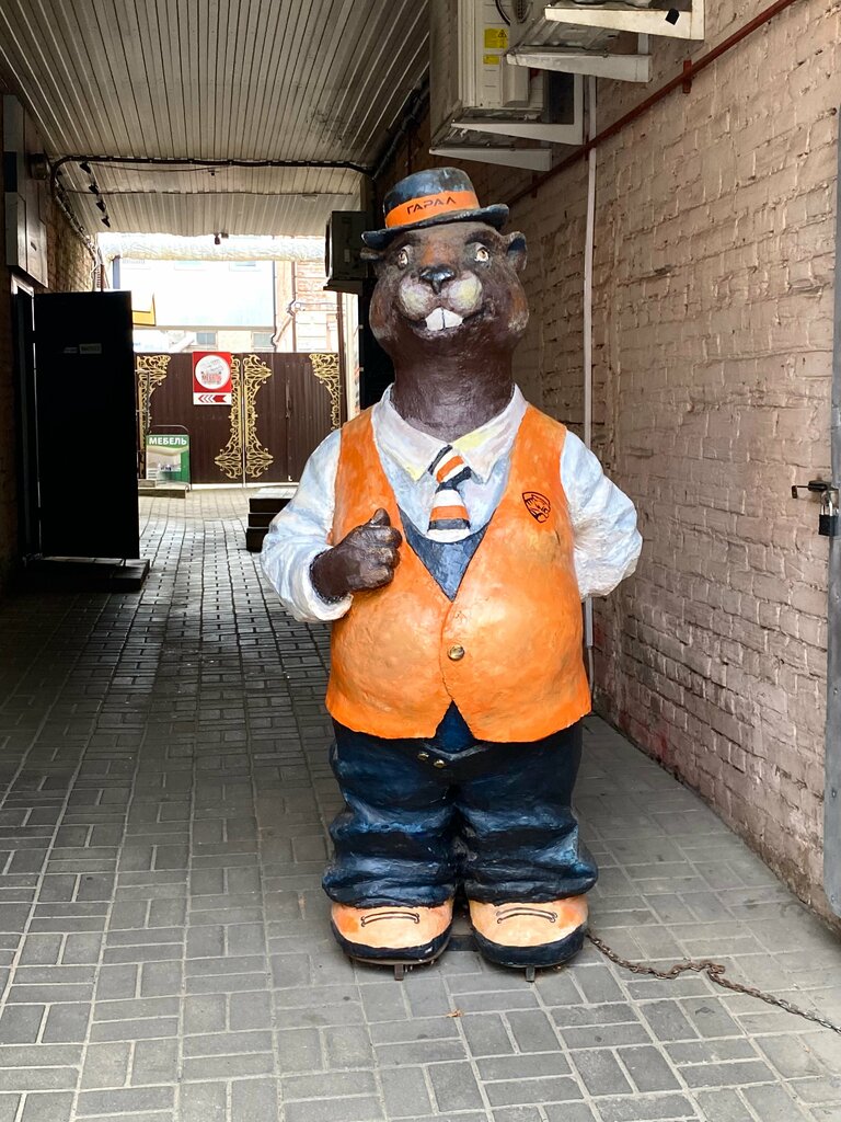 Genre sculpture Интересный бобр, Bobruisk, photo