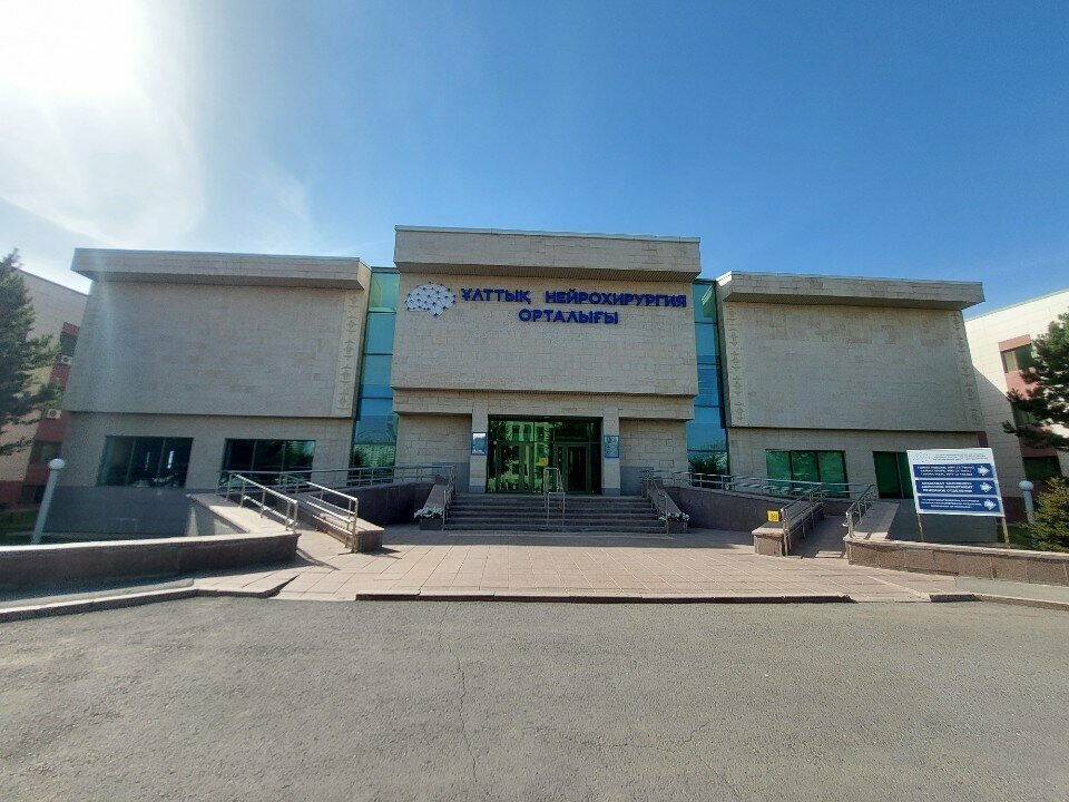 Canteen Canteen, Astana, photo