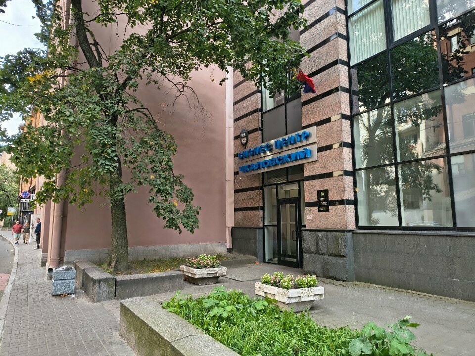 Bank Альфа-Банк, Saint Petersburg, photo