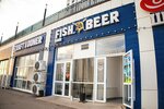 Fish&Beer (Shyńǵys Aıtmatov kóshesi, 53п), fish and seafood