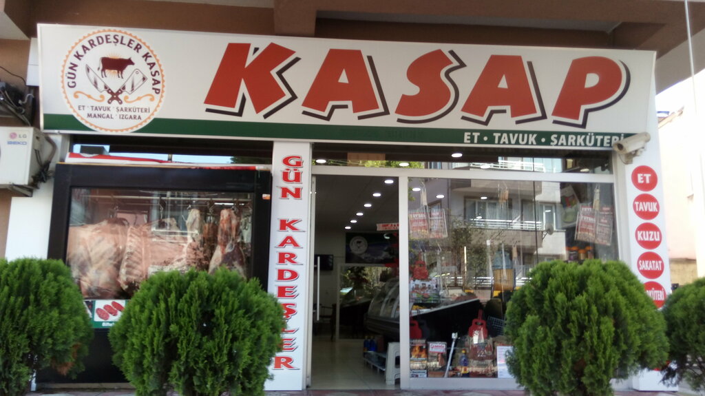 Dairy products shop Gun Brothers Butcher, Bartin, photo