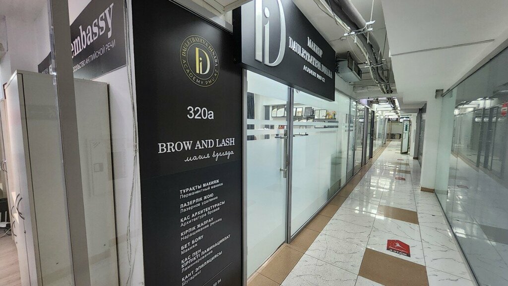 Beauty salon Di_make up, Almaty, photo
