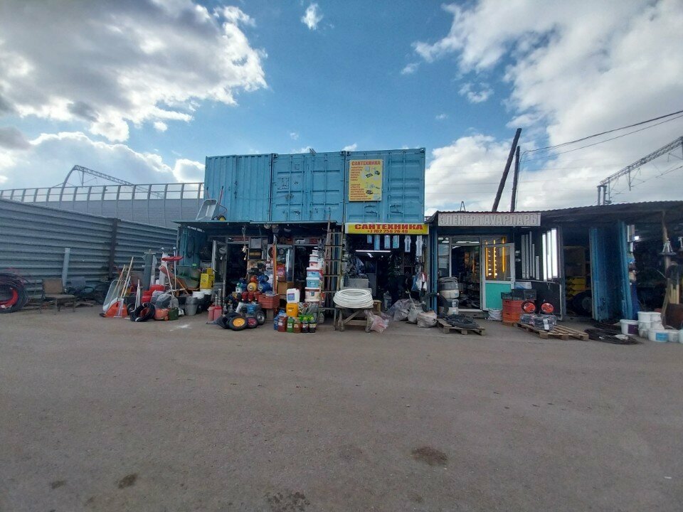 Кесілген ағаш дайындамалары MasterBan, Астана, фото