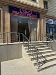 Ema Beauty Studio (Sergeli District, Sergeli-VIII dahasi, 2), beauty salon