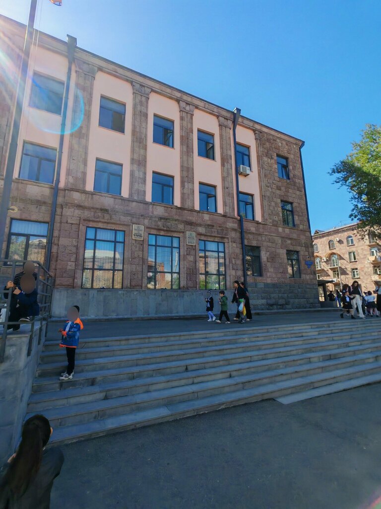 School Yerevan basic school № 6 named after Hakob Karapents, Yerevan, photo