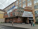 Рэй-спорт (Kozhevnicheskaya Street, 7с1) ، نقطة تسليم