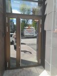 Аир (Permskaya Street, 69), management company