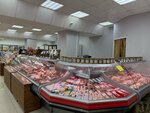 Фабрика качества (selo Vyselki, Dorozhnaya ulitsa, 27), tienda de productos